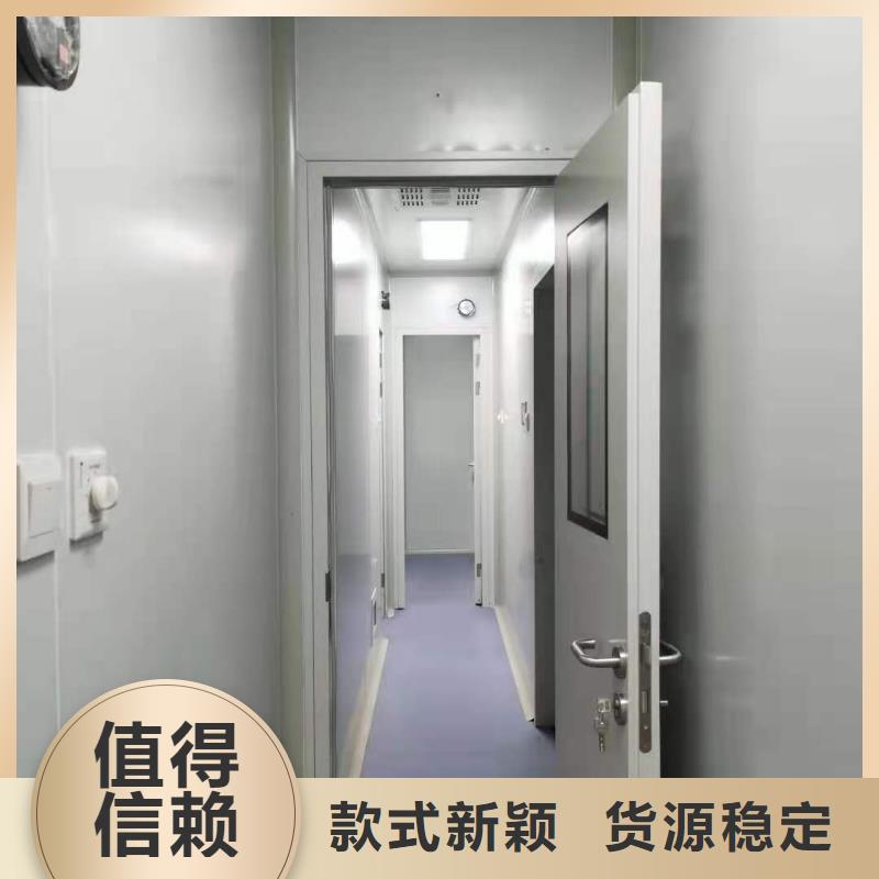 厂家热线活动室铅房