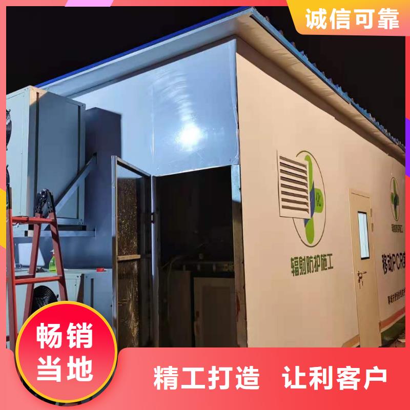 方舱CT定制铅房-诚信立足