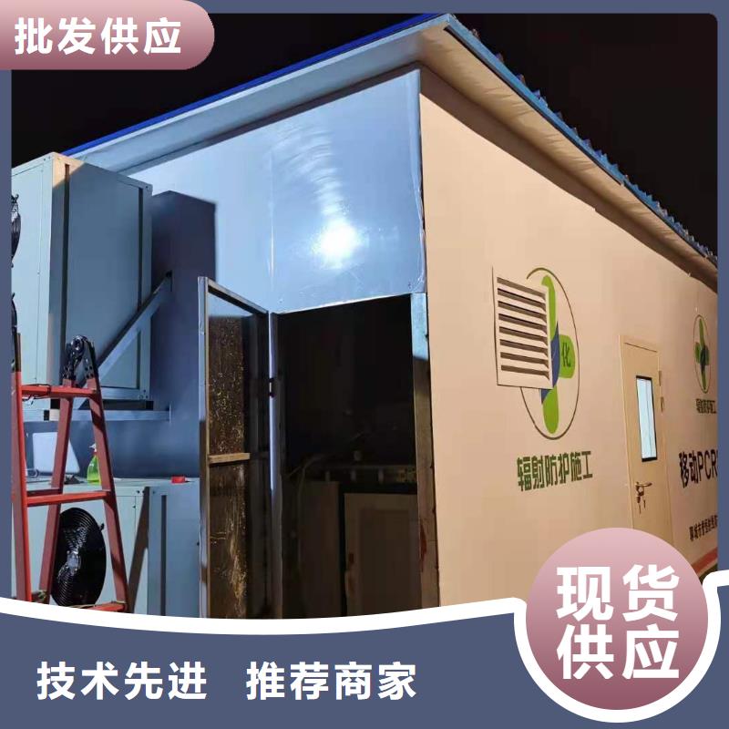 活动室铅房随时来厂验货