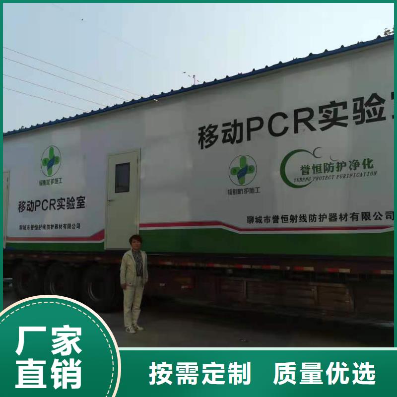 口腔科铅房定制工厂