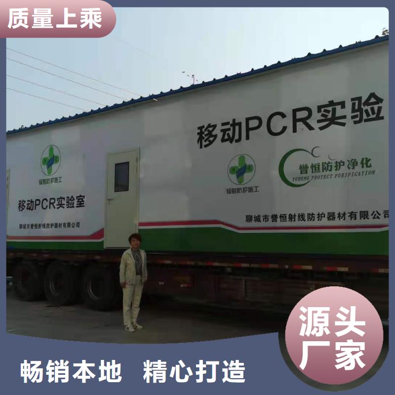 工业防腐铅房免费咨询