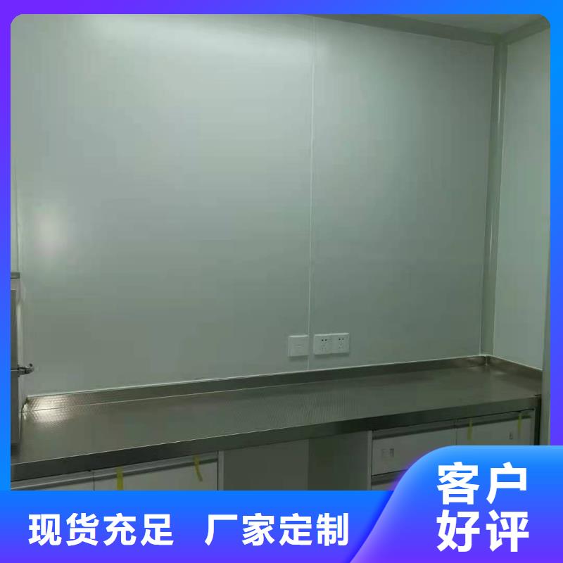 隔离射线防护铅房免费定制