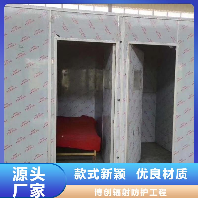 隔离射线防护铅房免费定制