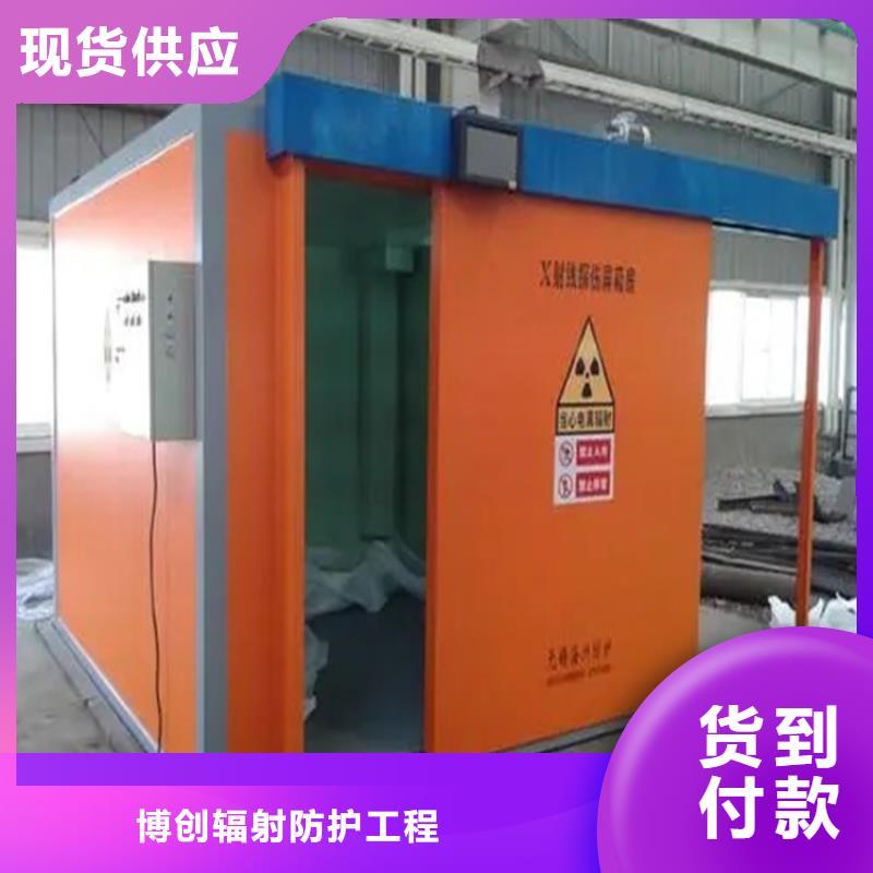 工业防腐铅房免费咨询