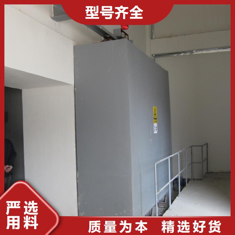 口腔科铅房定制工厂