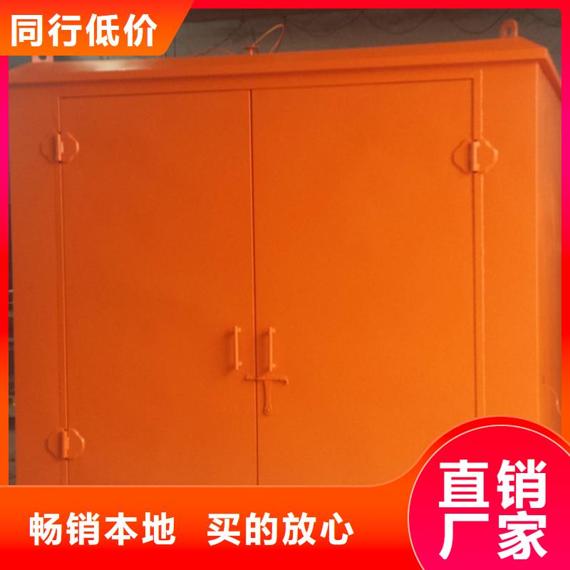 专业销售工业探伤铅房-保质