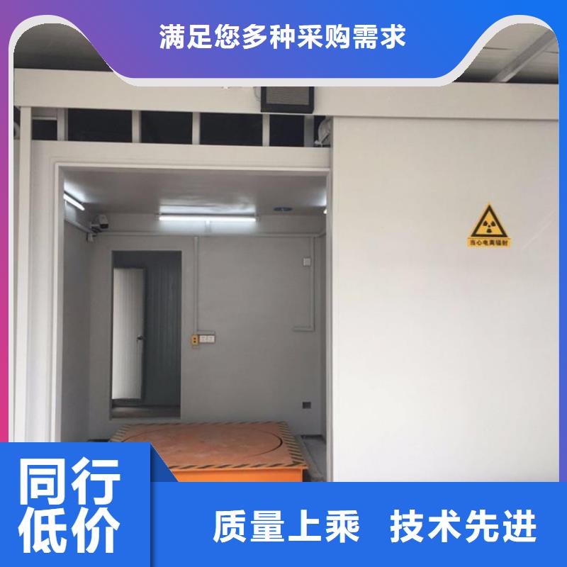 专业销售工业探伤铅房-保质
