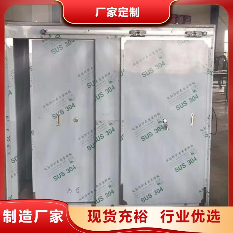 方舱CT定制铅房-诚信立足
