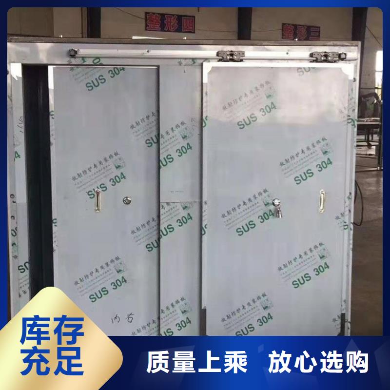 专业销售工业探伤铅房-保质