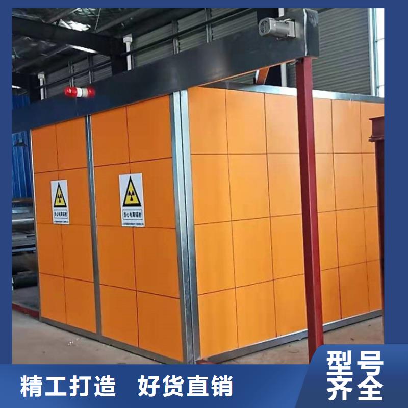 口腔科铅房定制工厂