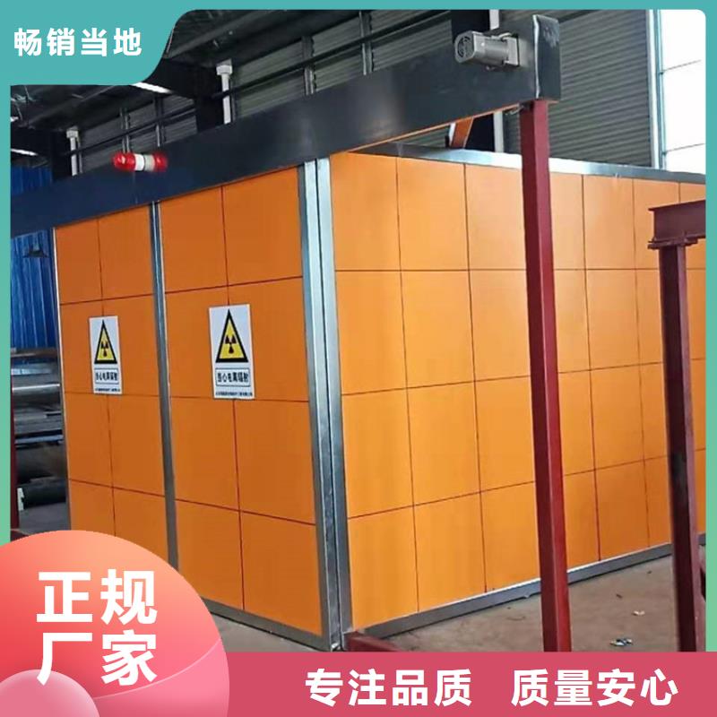 工业防腐铅房免费咨询