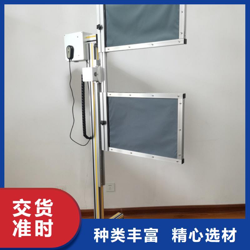 质量可靠的升降式铅屏风经销商