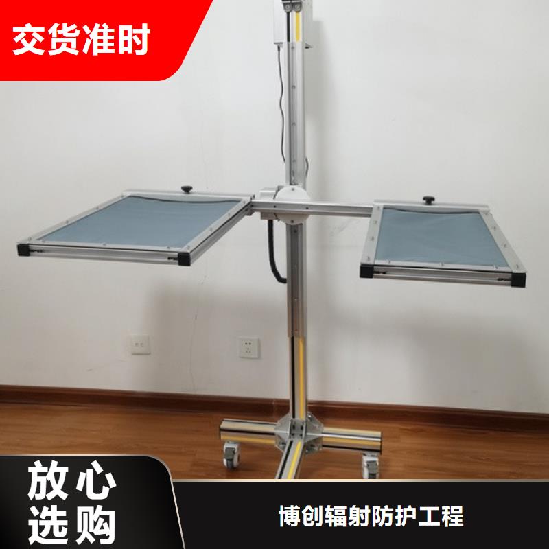 2025新价格##铅屏风图片厂家##电话咨询