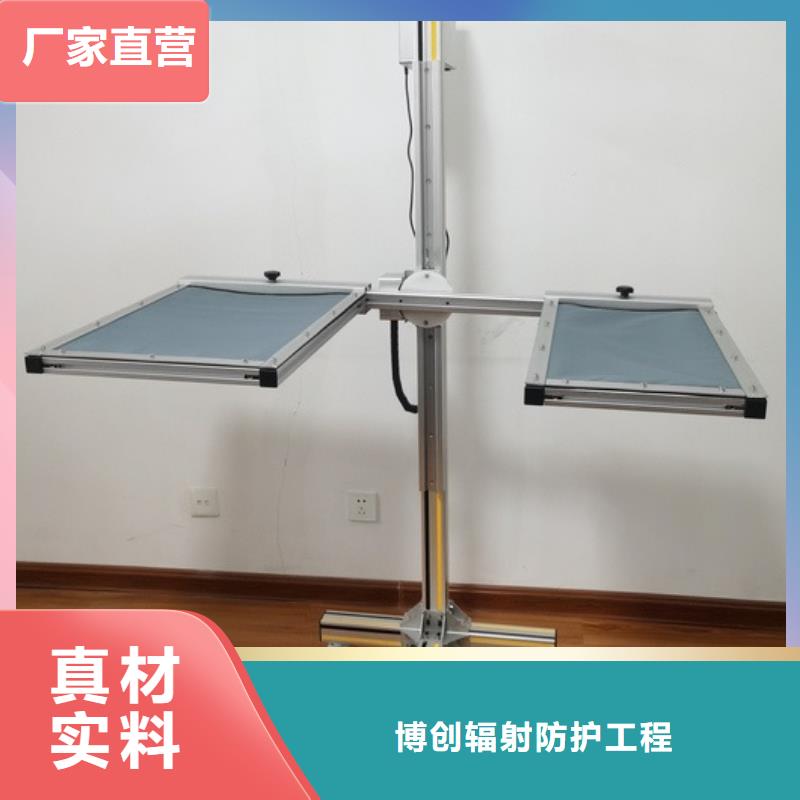 铅屏风的作用、铅屏风的作用生产厂家-库存充足