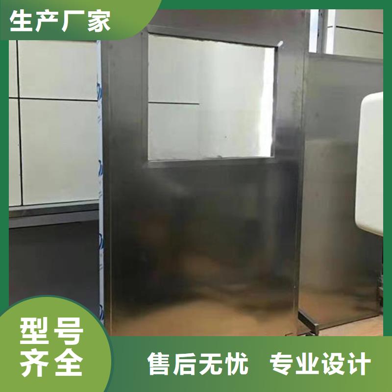 常年供应介入铅屏风-优质