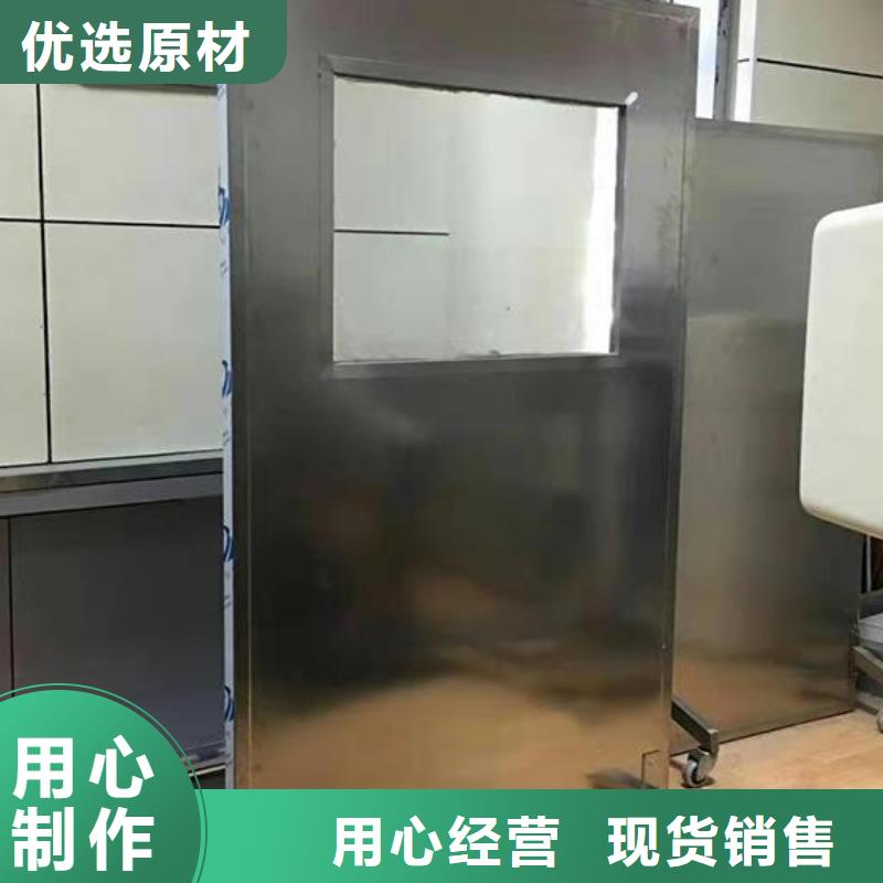 射线屏蔽铅屏风大型生产基地