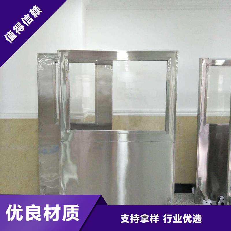 优质多种规格尺寸铅当量铅屏风的供货商