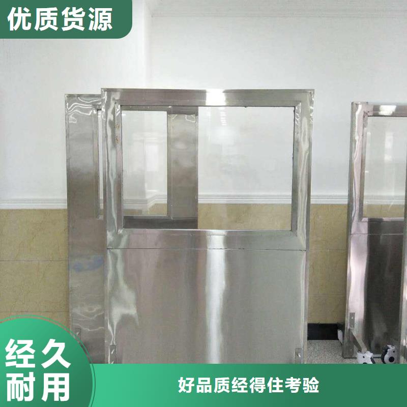 防辐射铅屏风供应商