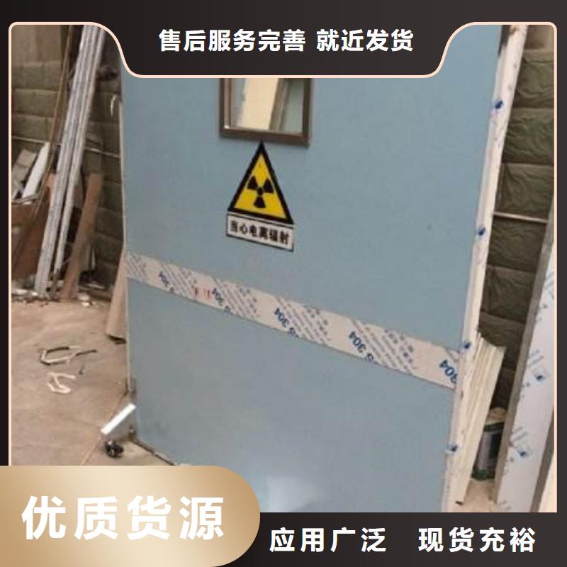 双联铅屏风用途分析