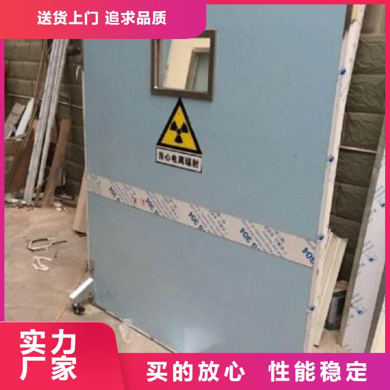 辐射防护铅屏风公司_博创辐射防护工程