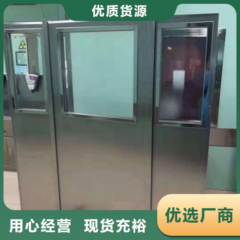 放射科三联式铅屏风型号汇总