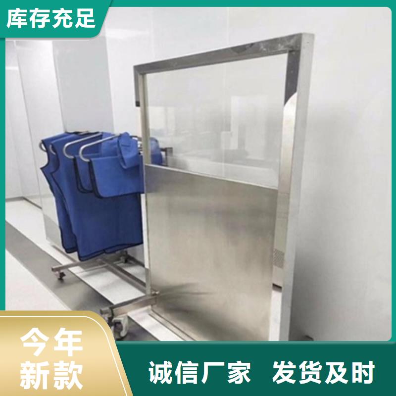 经验丰富的全透明铅屏风厂家