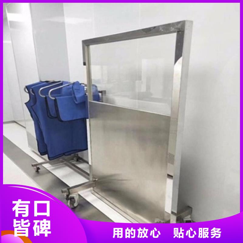 DR防辐射铅屏风批发厂家