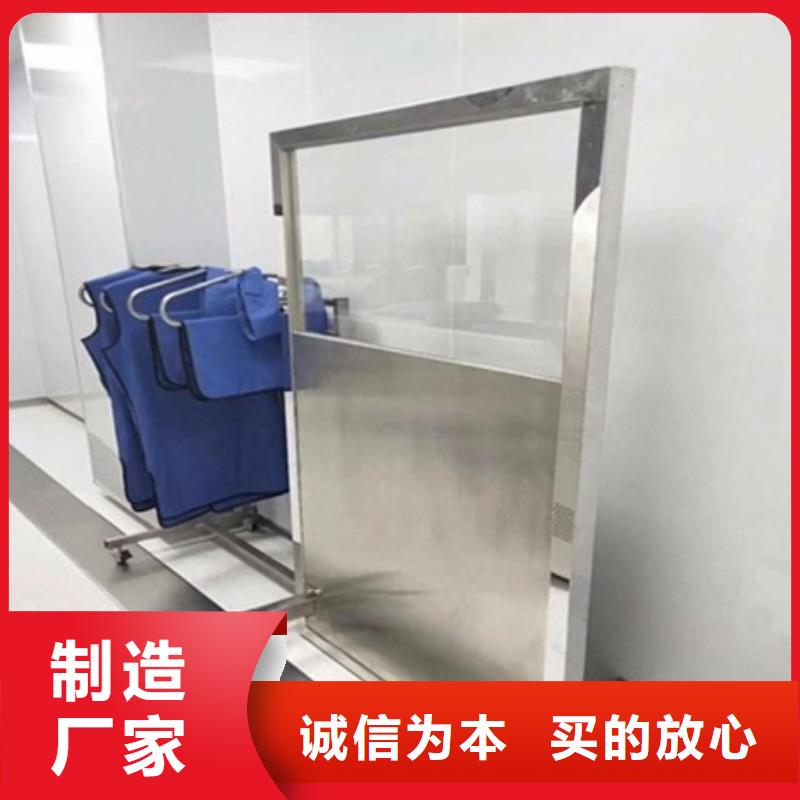 批发CT室三联铅屏风_诚信企业