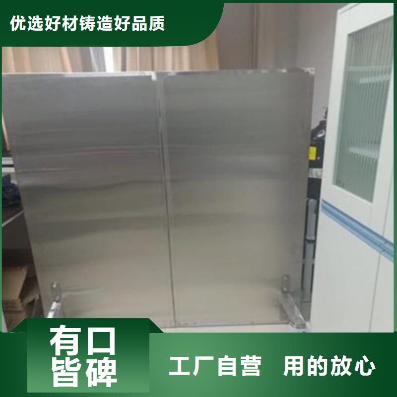 更多用户选择工业铅屏风