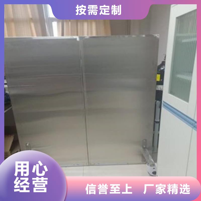 多规格铅屏风_多年制造经验
