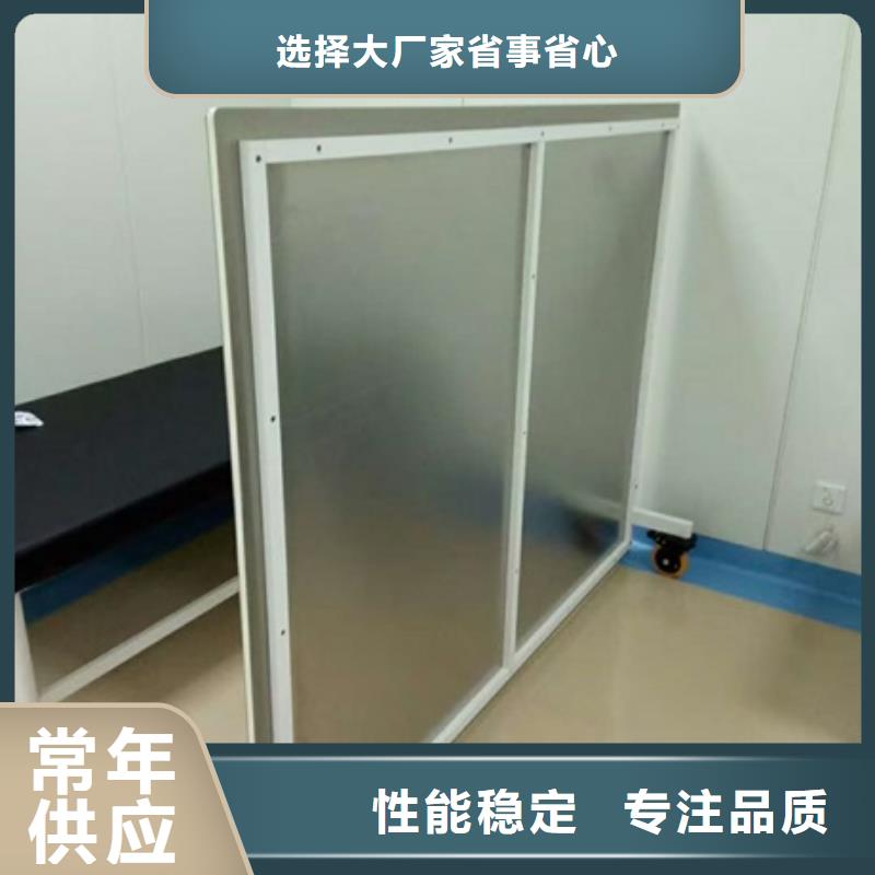 优质多种规格尺寸铅当量铅屏风的供货商