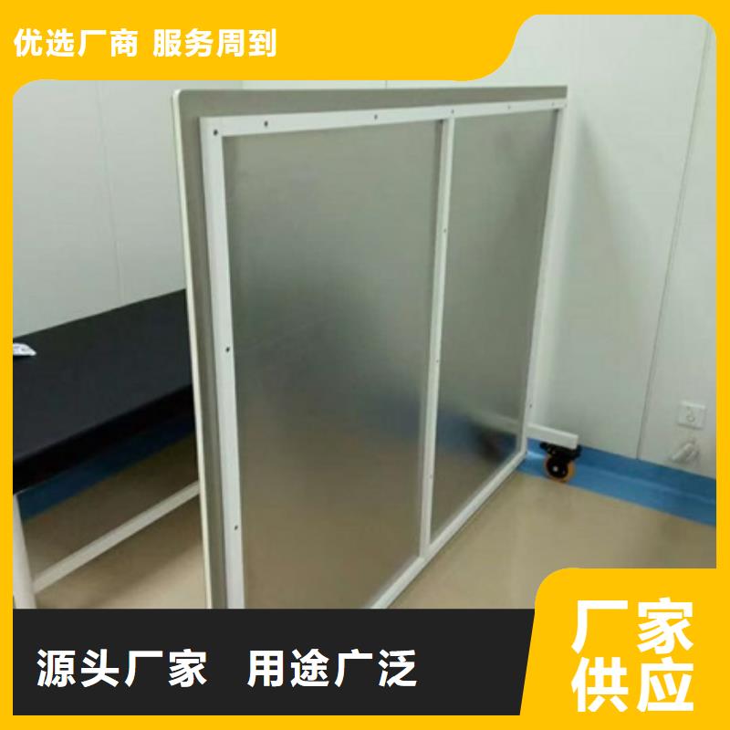 专用防X光铅屏风厂家-发货及时