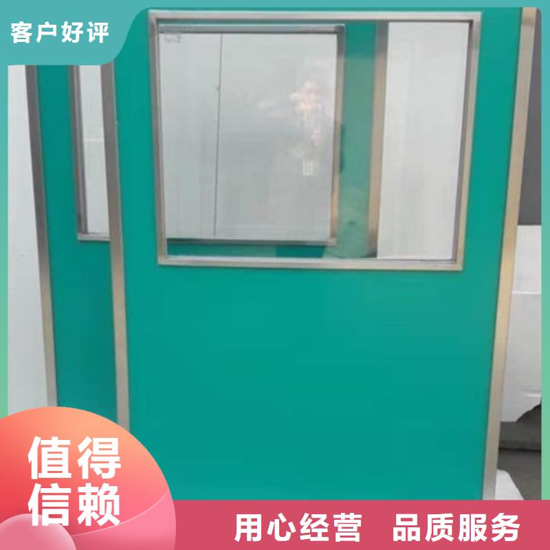 多规格铅屏风_多年制造经验