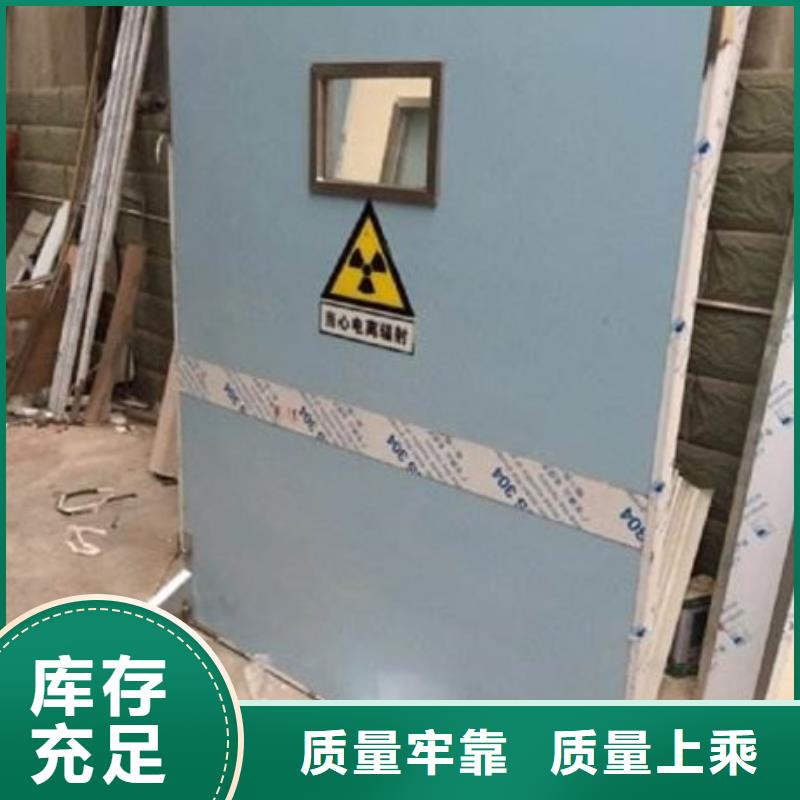 防辐射铅屏风供应商