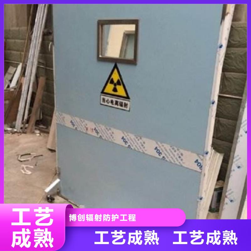 辐射防护铅屏风厂家行业口碑好