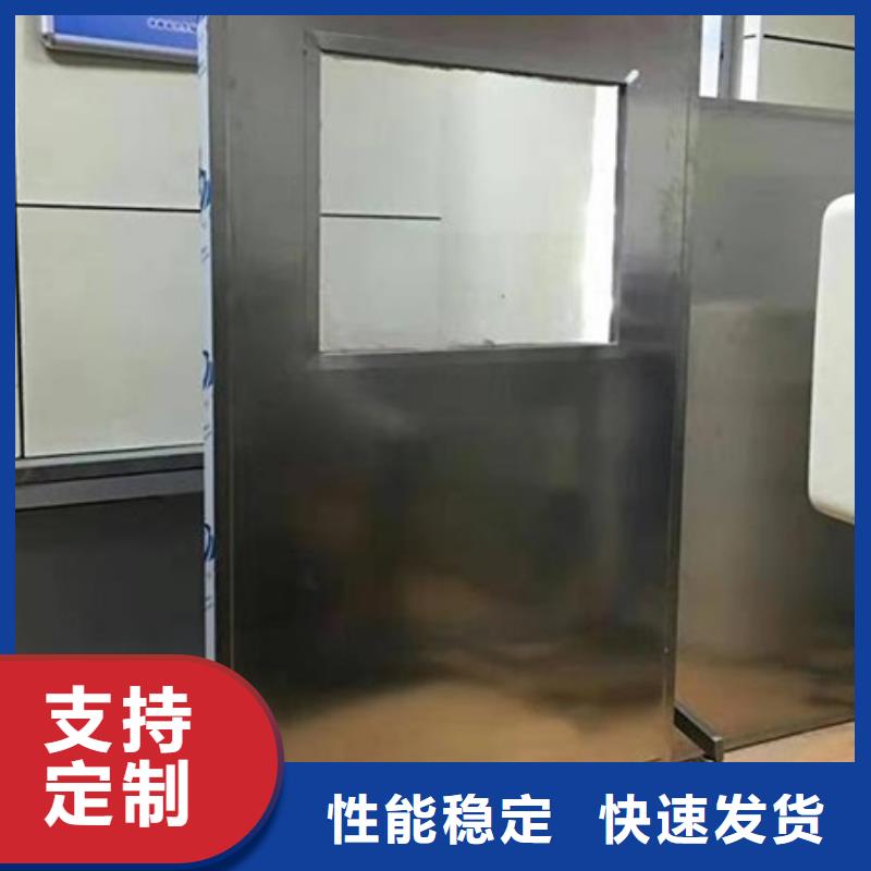 工业射线防护铅屏风-诚信经营