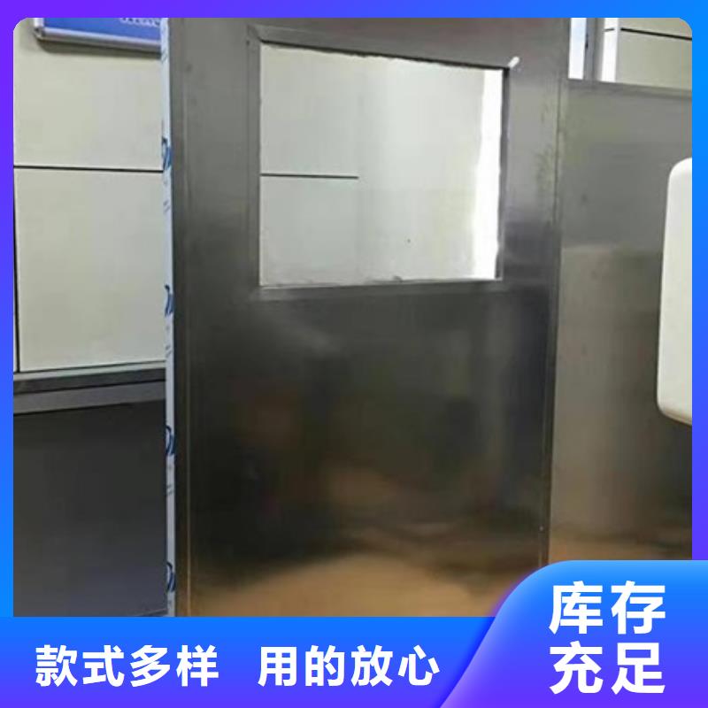 多种规格尺寸铅当量铅屏风本地厂家