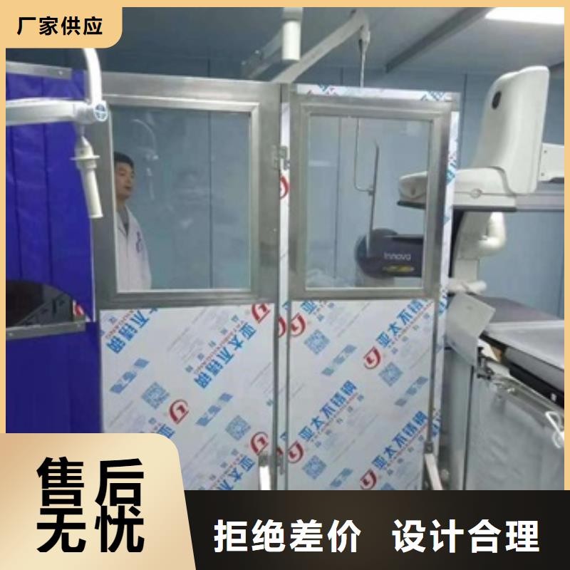 铅屏风供应-超低价格