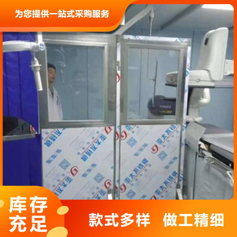 可移动单联铅屏风-制作精良