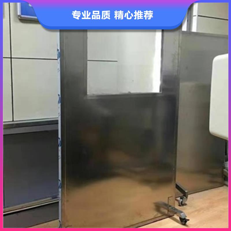放射科防辐射铅屏风-放射科防辐射铅屏风质量过硬