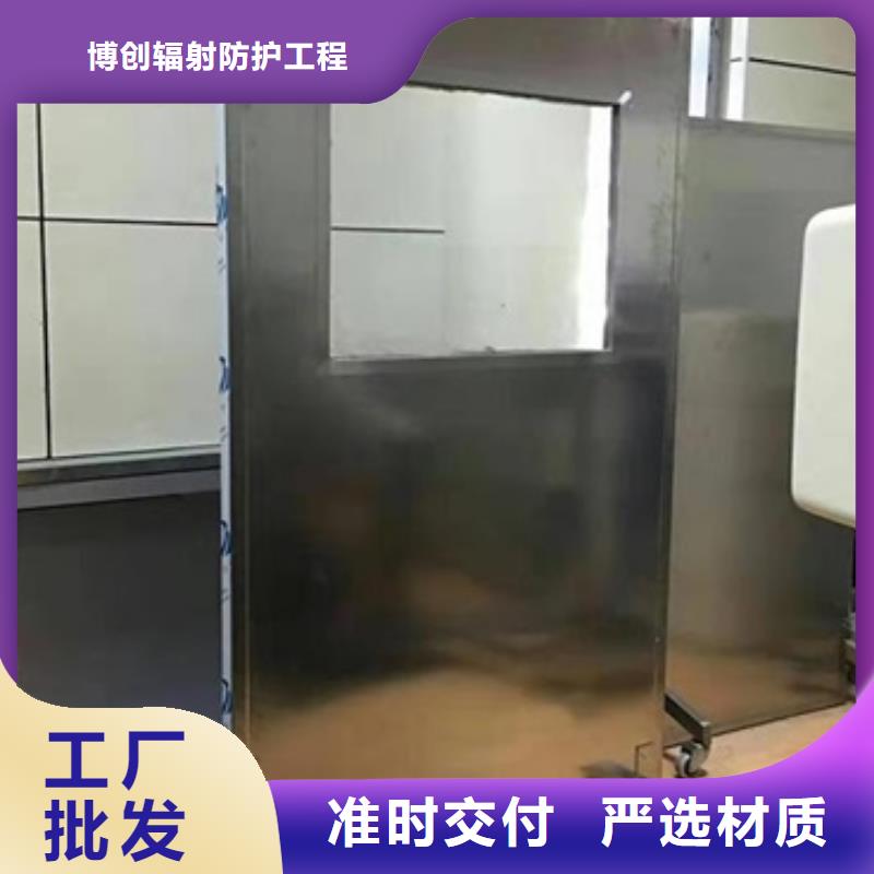 可移动单联铅屏风-制作精良