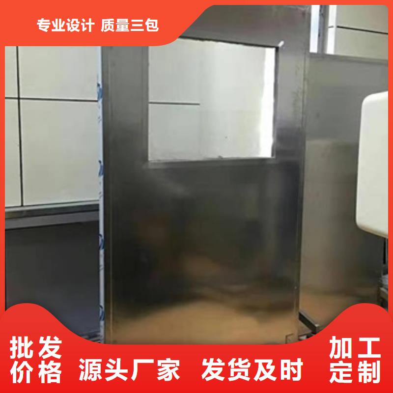 优惠的辐射防护铅屏风批发商