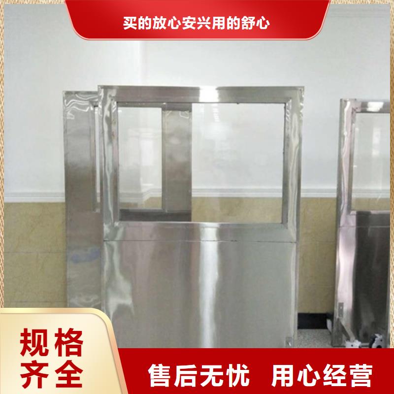 多种规格尺寸铅当量铅屏风_欢迎致电