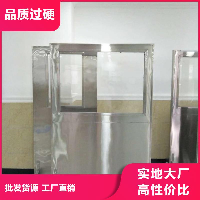 采购固定式铅屏风必看-厂家直销