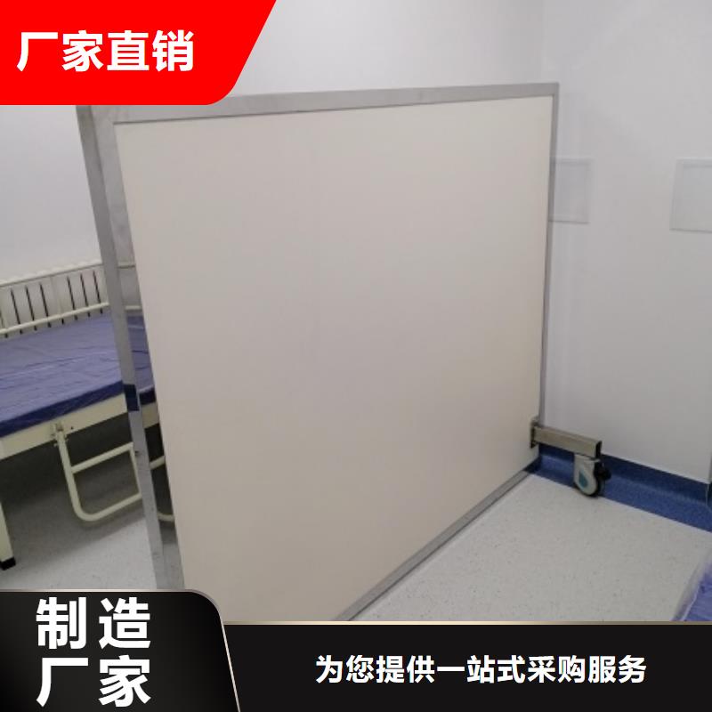 专用防X光铅屏风厂家现货价格