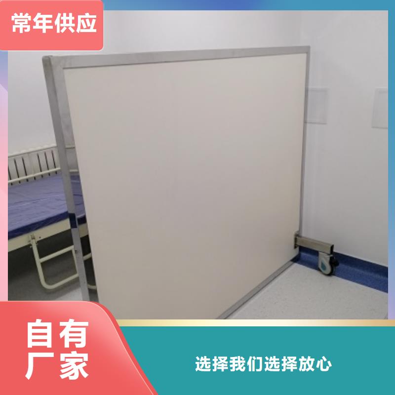 铅屏风防护屏厂家库存量大