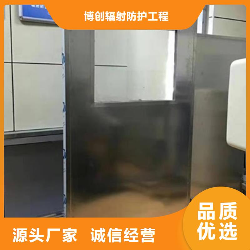 经验丰富的全透明铅屏风厂家