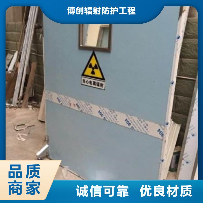 经验丰富的全透明铅屏风厂家
