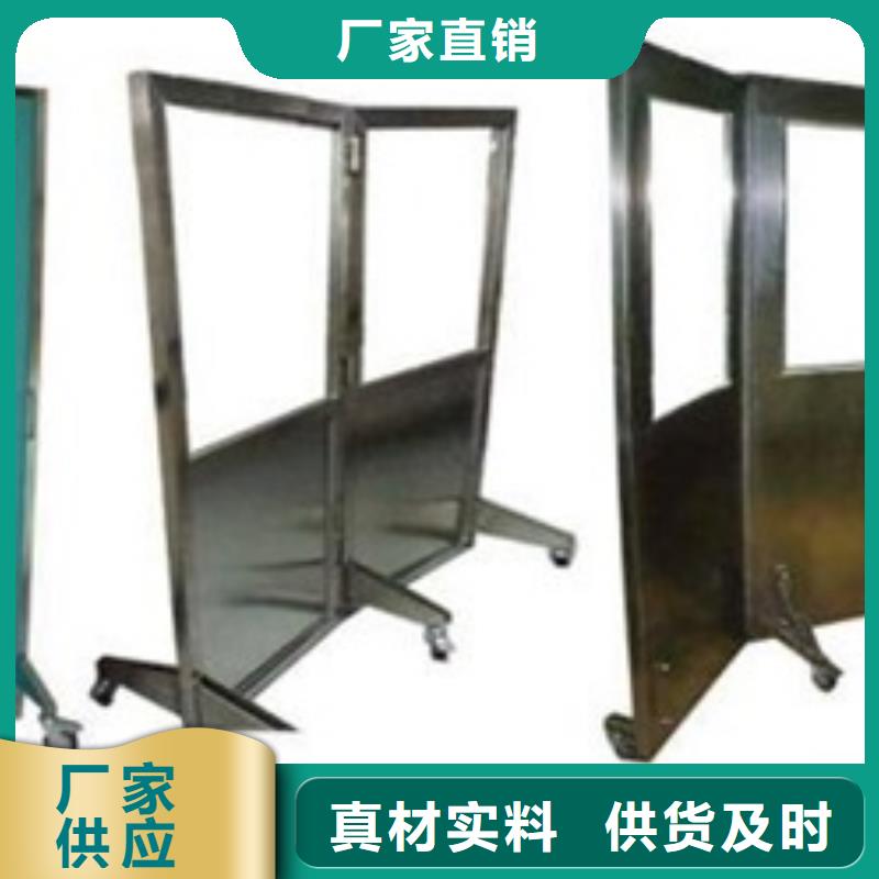 定制折叠移动定制三连式铅屏风的当地厂家