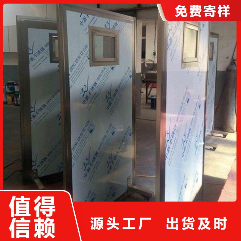 辐射防护铅屏风厂家行业口碑好